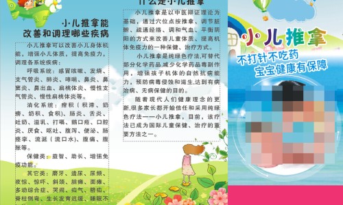 复方鲜石斛颗粒生产厂家在哪里-复方鲜石斛颗粒生产厂家网 | 复方鲜石斛颗粒四大特点,复方鲜石斛颗粒生产厂家在哪里
